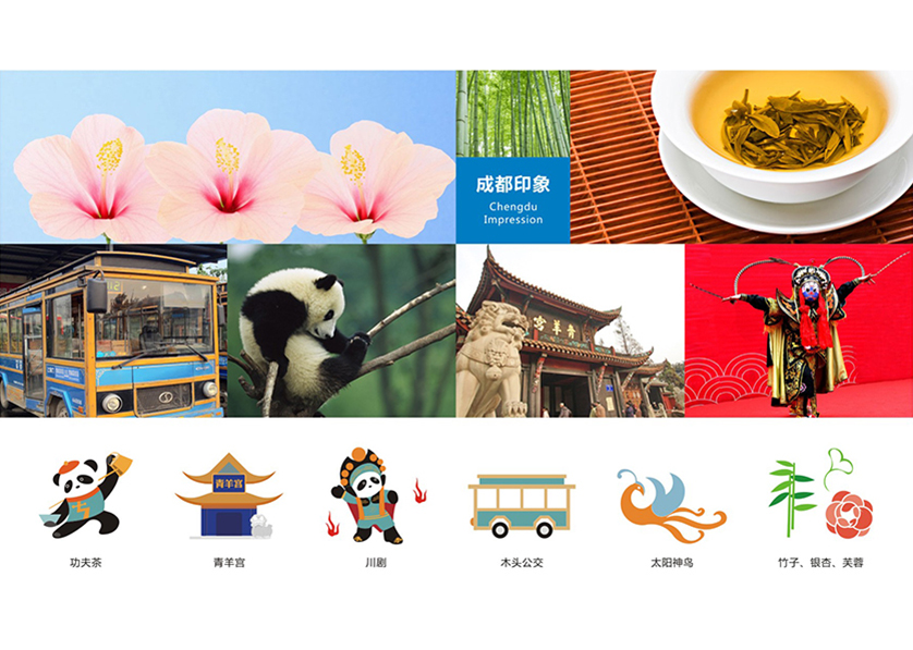 苏尼特左旗VI设计公司